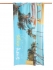 TOVALLOLA "SURF DAYS" 1